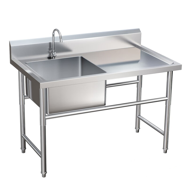 雙星殺魚臺(tái)